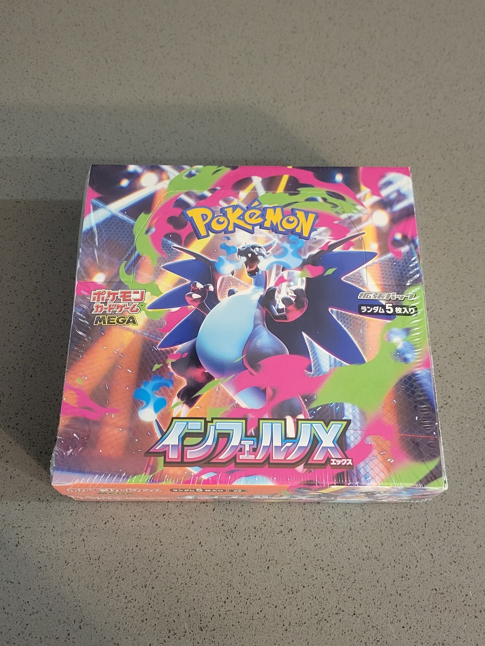 Pokemon Inferno X M2 Japanese Booster Box